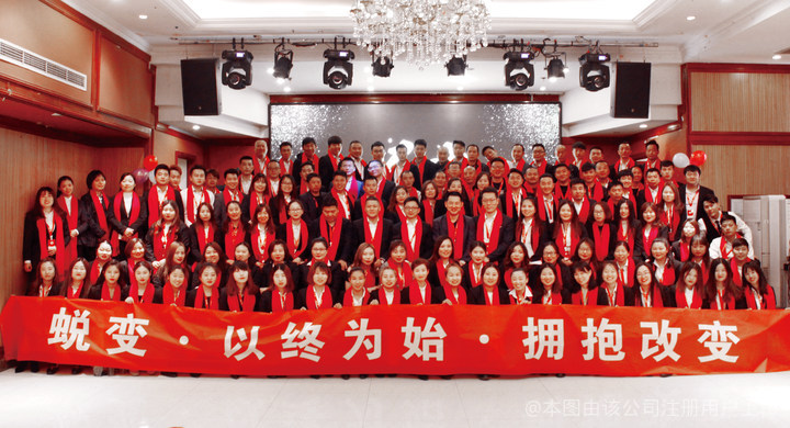 北京嘉铭桐辰科技