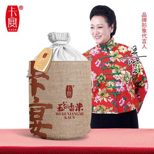 卡宴五谷香米袋装5000g